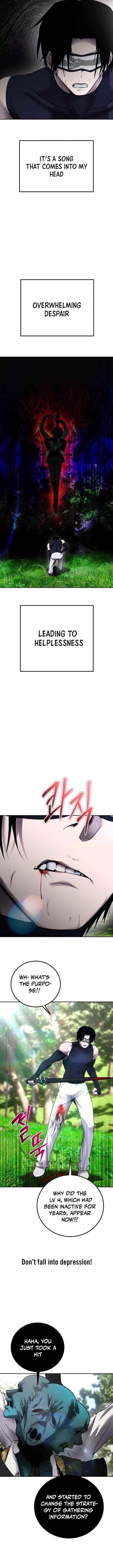 I Was More Overpowered than the Hero, So I Hid My Power! Chapter 19 - Page 11 in English