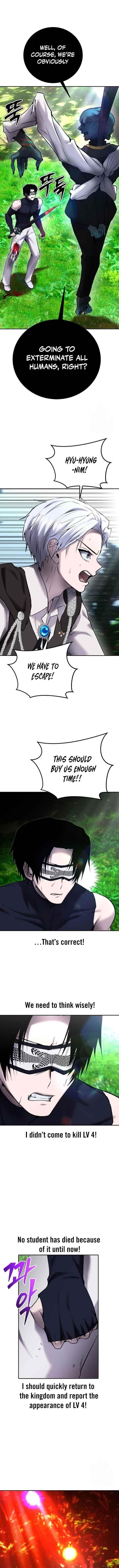 I Was More Overpowered than the Hero, So I Hid My Power! Chapter 19 - Page 12 in English