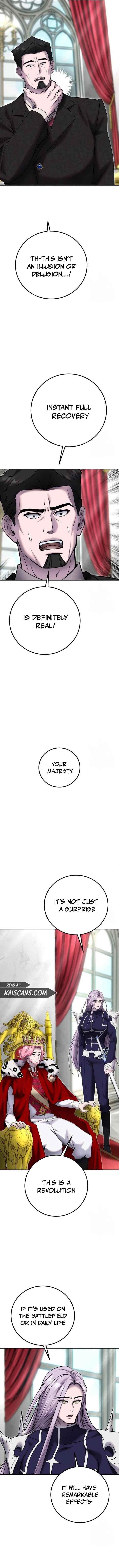 I Was More Overpowered than the Hero, So I Hid My Power! Chapter 22 - Page 10 in English