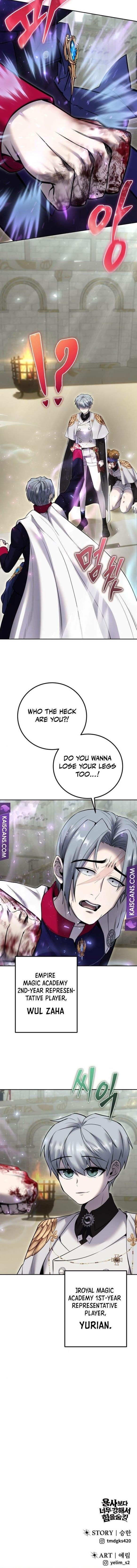 I Was More Overpowered than the Hero, So I Hid My Power! Chapter 28 - Page 18 in English