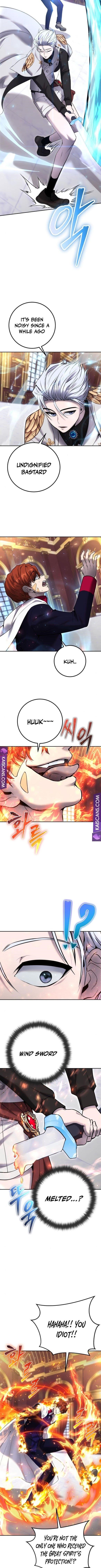 I Was More Overpowered than the Hero, So I Hid My Power! Chapter 30 - Page 11 in English