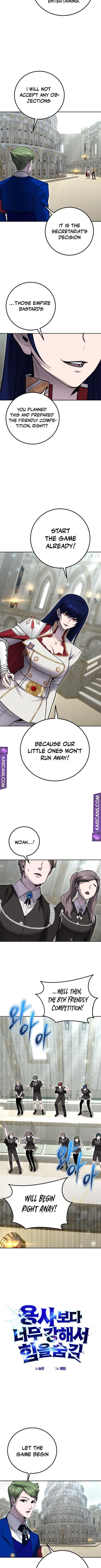 I Was More Overpowered than the Hero, So I Hid My Power! Chapter 30 - Page 5 in English