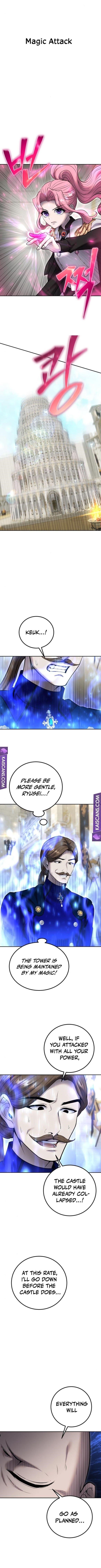 I Was More Overpowered than the Hero, So I Hid My Power! Chapter 32 - Page 11 in English