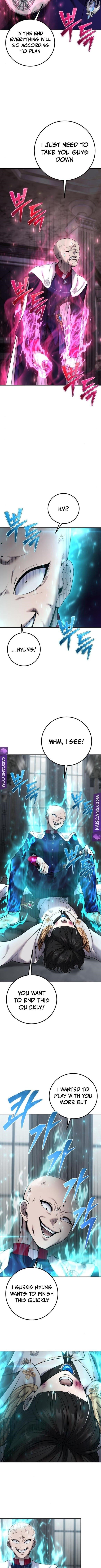 I Was More Overpowered than the Hero, So I Hid My Power! Chapter 32 - Page 4 in English