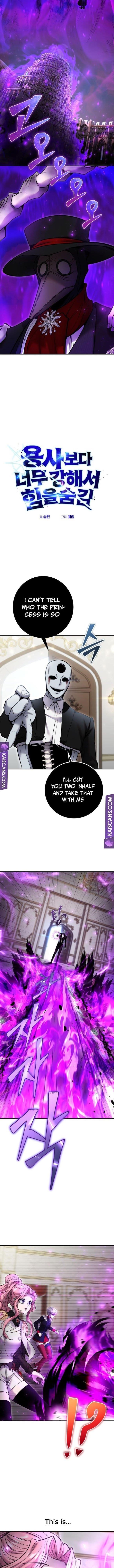 I Was More Overpowered than the Hero, So I Hid My Power! Chapter 35 - Page 3 in English