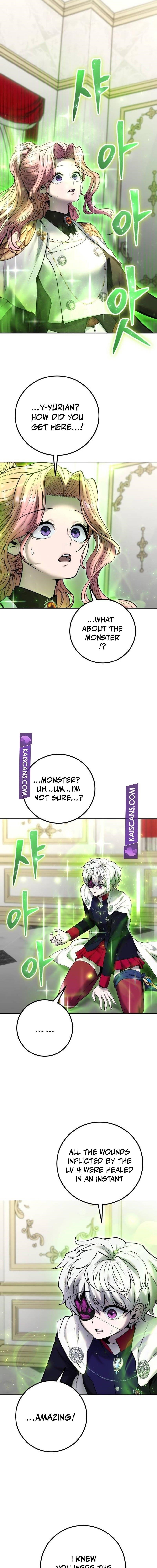 I Was More Overpowered than the Hero, So I Hid My Power! Chapter 37 - Page 7 in English