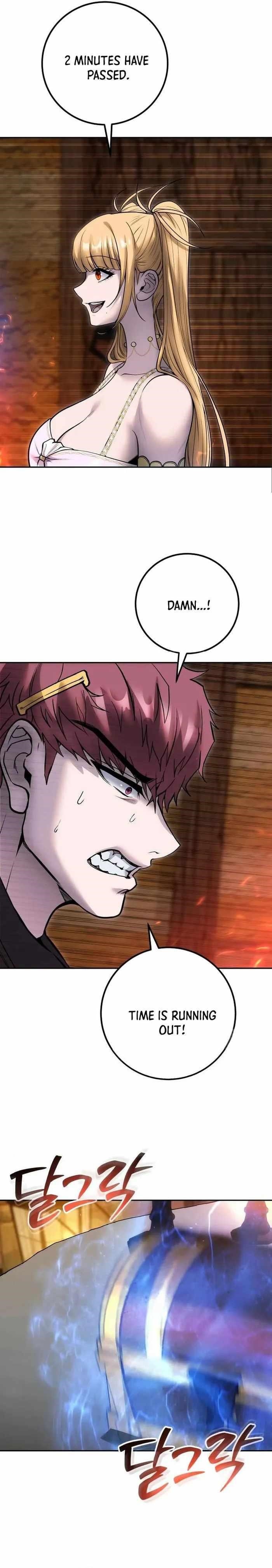 I Was More Overpowered than the Hero, So I Hid My Power! Chapter 52 - Page 8 in English