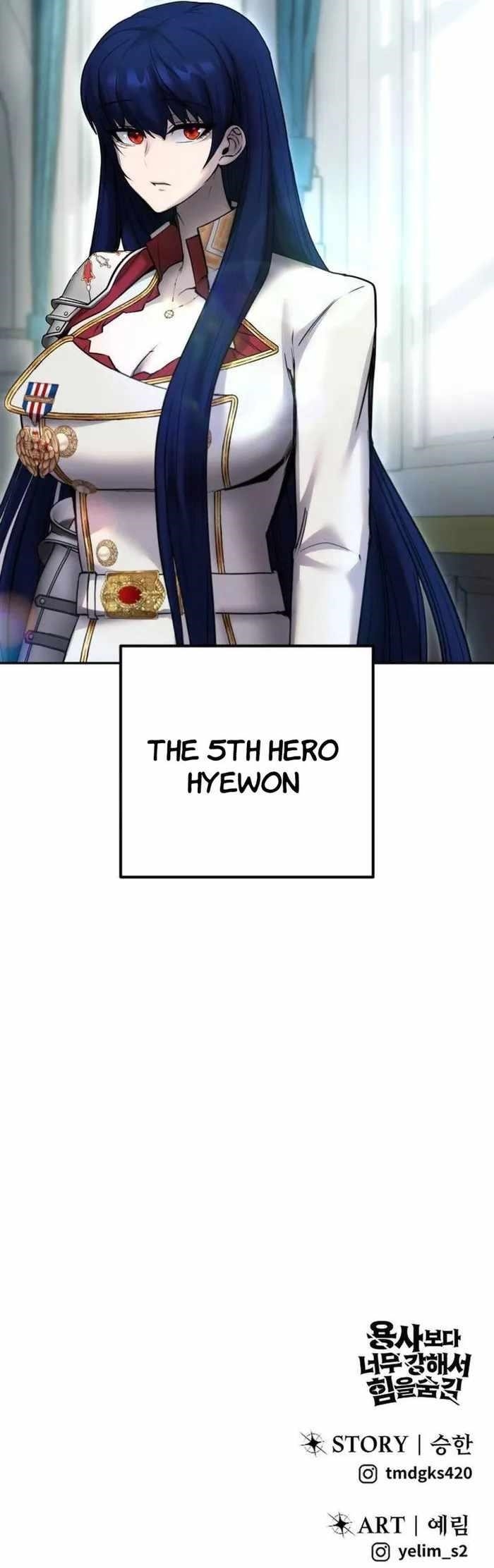 I Was More Overpowered than the Hero, So I Hid My Power! Chapter 53 - Page 28 in English