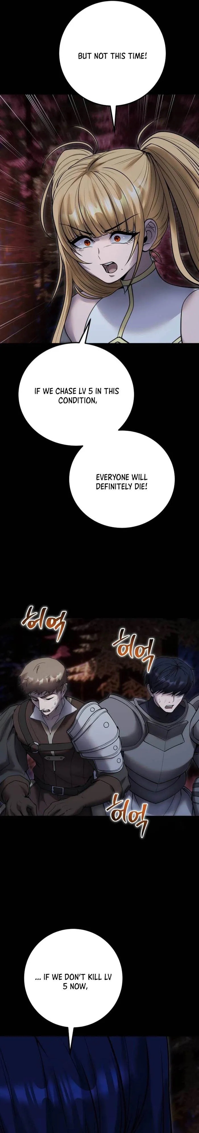 I Was More Overpowered than the Hero, So I Hid My Power! Chapter 54 - Page 7 in English