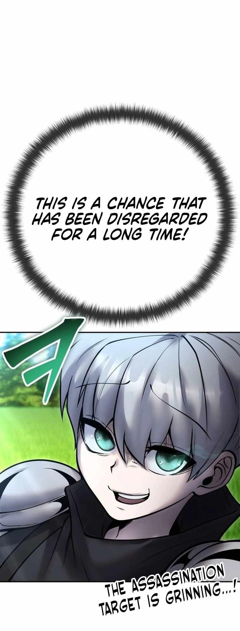 I Was More Overpowered than the Hero, So I Hid My Power! Chapter 56 - Page 12 in English
