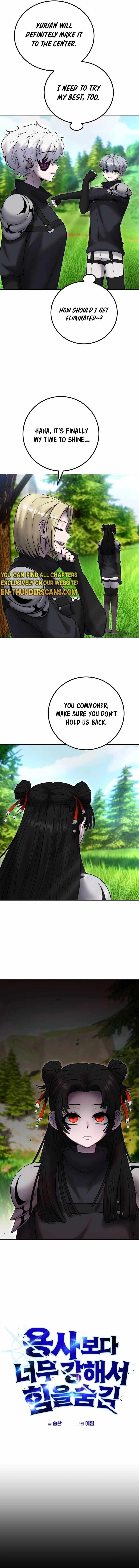 I Was More Overpowered than the Hero, So I Hid My Power! Chapter 57 - Page 5 in English