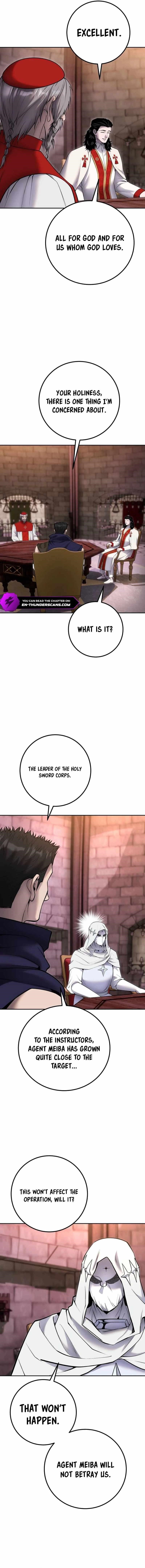 I Was More Overpowered than the Hero, So I Hid My Power! Chapter 59 - Page 11 in English