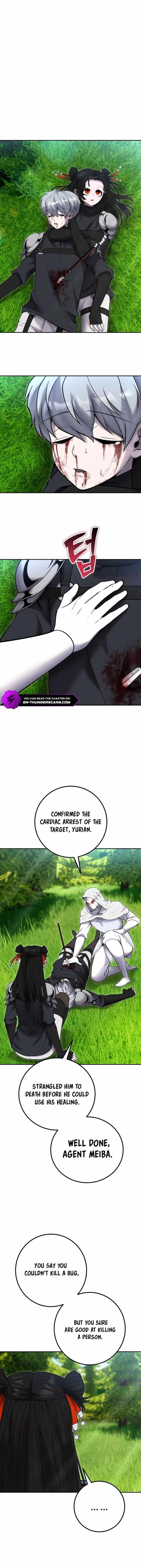 I Was More Overpowered than the Hero, So I Hid My Power! Chapter 59 - Page 16 in English