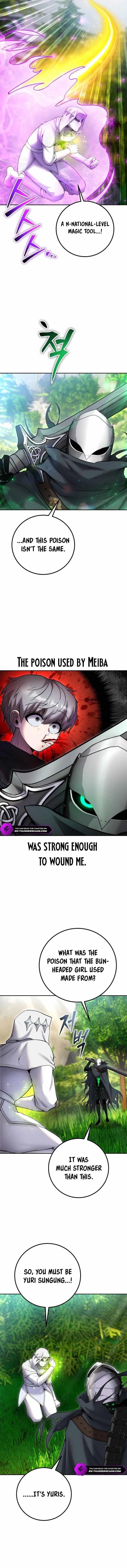 I Was More Overpowered than the Hero, So I Hid My Power! Chapter 63 - Page 12 in English