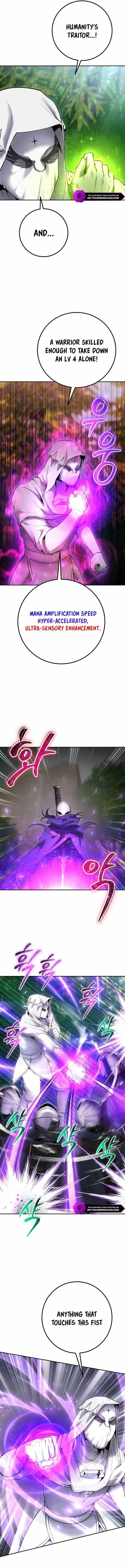 I Was More Overpowered than the Hero, So I Hid My Power! Chapter 63 - Page 13 in English