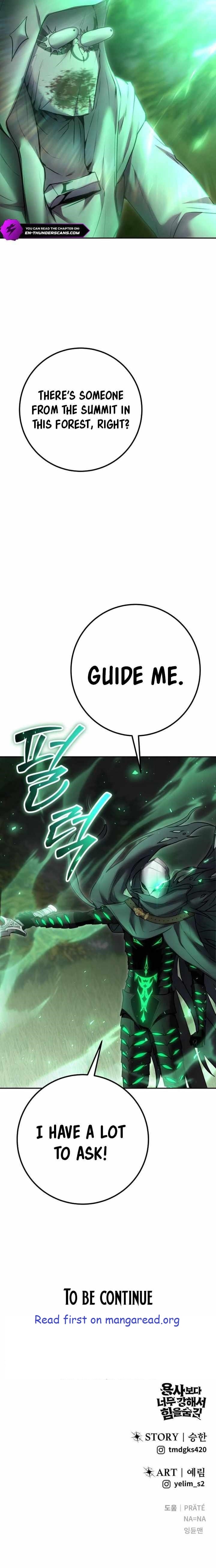 I Was More Overpowered than the Hero, So I Hid My Power! Chapter 63 - Page 20 in English