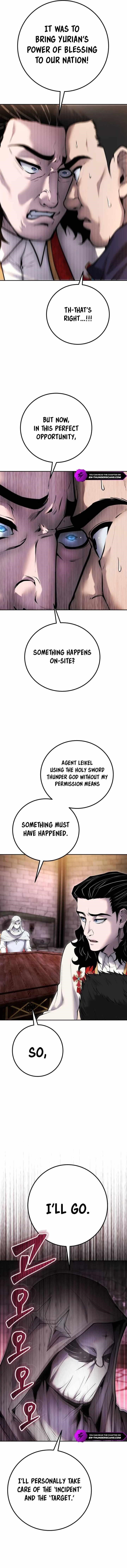 I Was More Overpowered than the Hero, So I Hid My Power! Chapter 63 - Page 5 in English