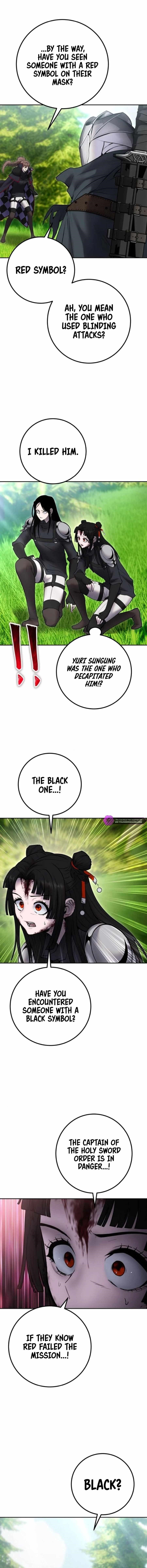 I Was More Overpowered than the Hero, So I Hid My Power! Chapter 66 - Page 14 in English