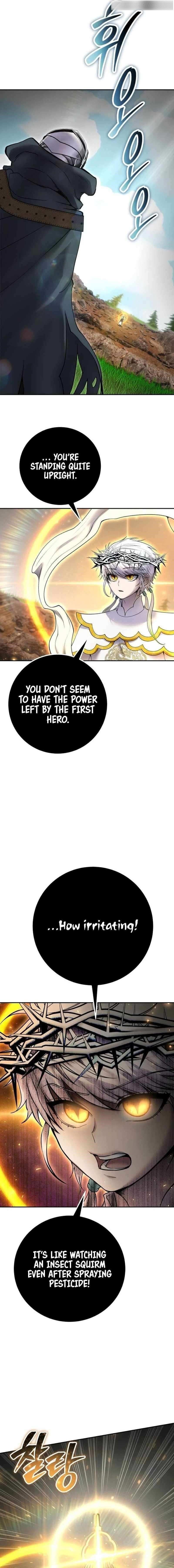 I Was More Overpowered than the Hero, So I Hid My Power! Chapter 68 - Page 14 in English