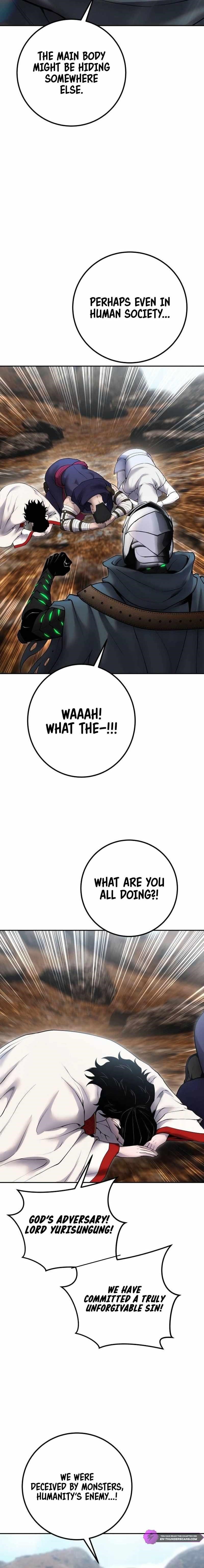 I Was More Overpowered than the Hero, So I Hid My Power! Chapter 69 - Page 12 in English