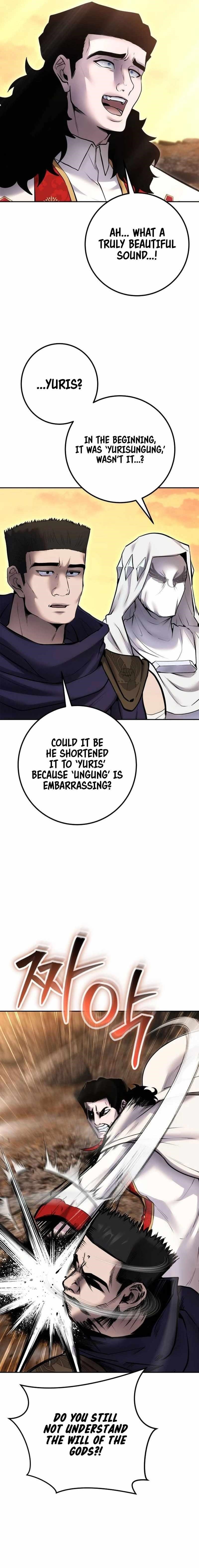 I Was More Overpowered than the Hero, So I Hid My Power! Chapter 69 - Page 23 in English