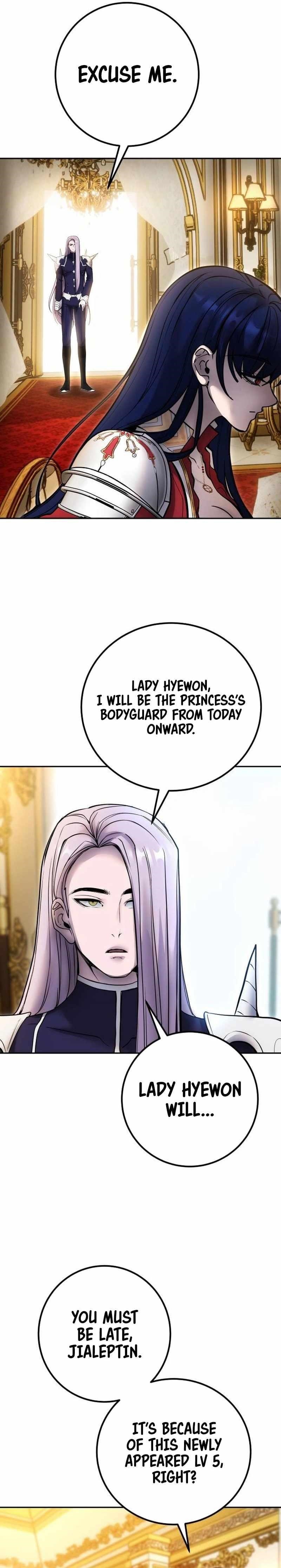 I Was More Overpowered than the Hero, So I Hid My Power! Chapter 70 - Page 10 in English