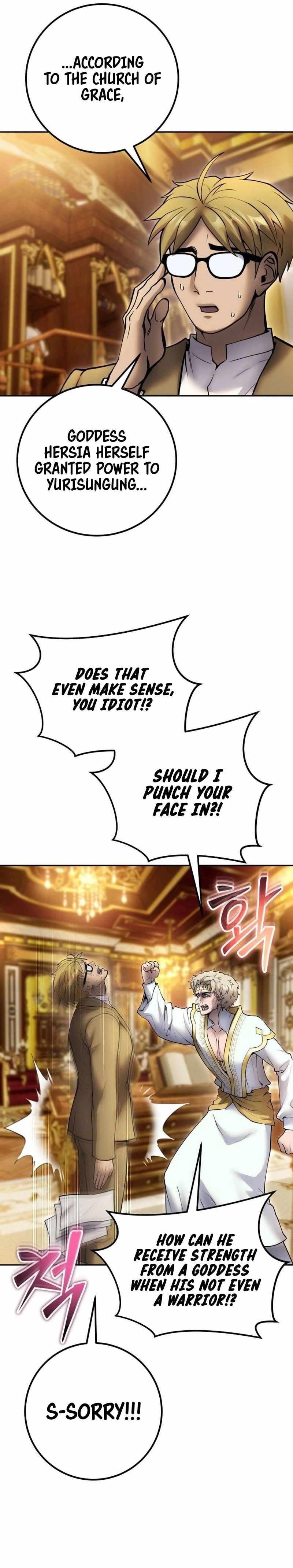 I Was More Overpowered than the Hero, So I Hid My Power! Chapter 70 - Page 20 in English