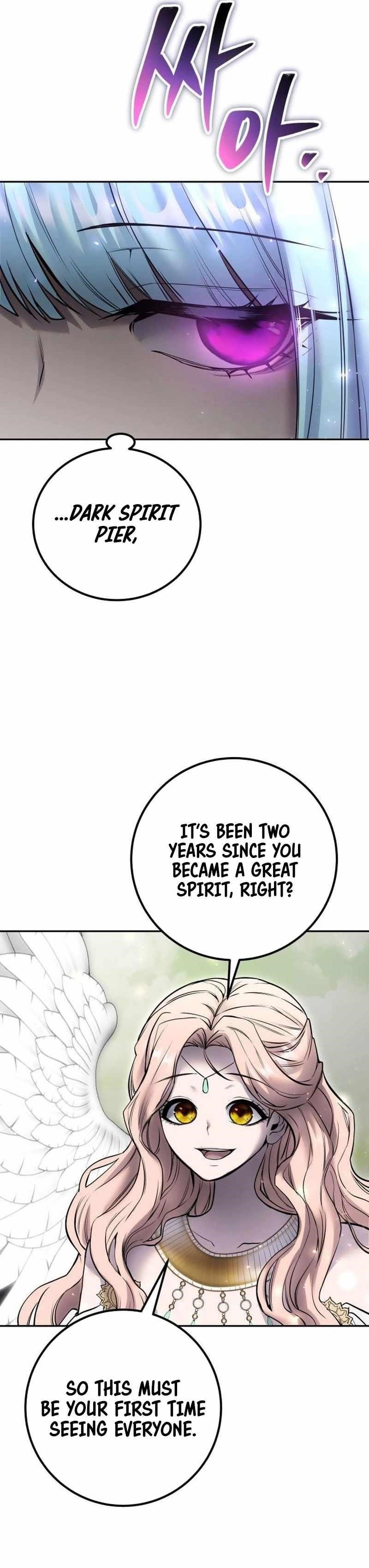 I Was More Overpowered than the Hero, So I Hid My Power! Chapter 70 - Page 32 in English