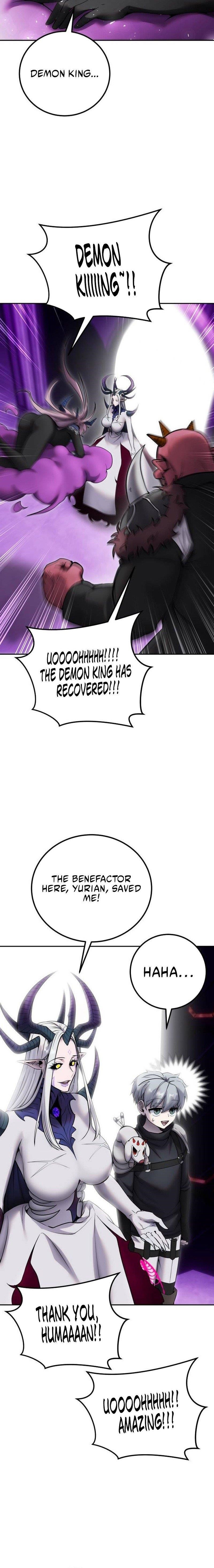I Was More Overpowered than the Hero, So I Hid My Power! Chapter 79 - Page 21 in English