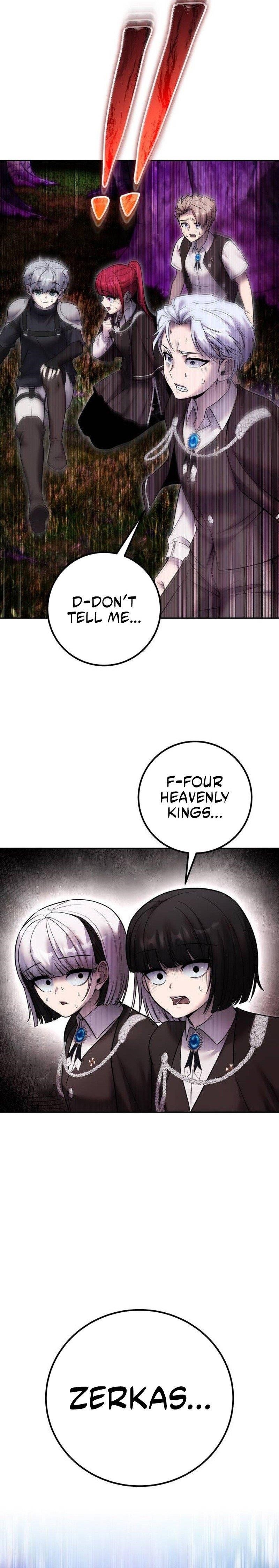 I Was More Overpowered than the Hero, So I Hid My Power! Chapter 79 - Page 29 in English