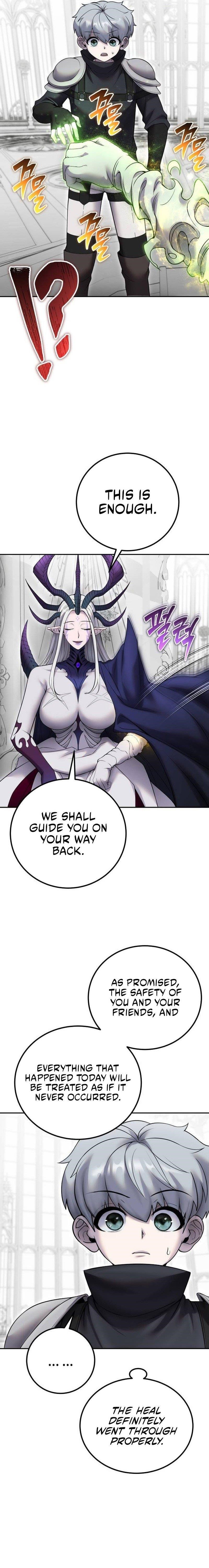 I Was More Overpowered than the Hero, So I Hid My Power! Chapter 79 - Page 3 in English