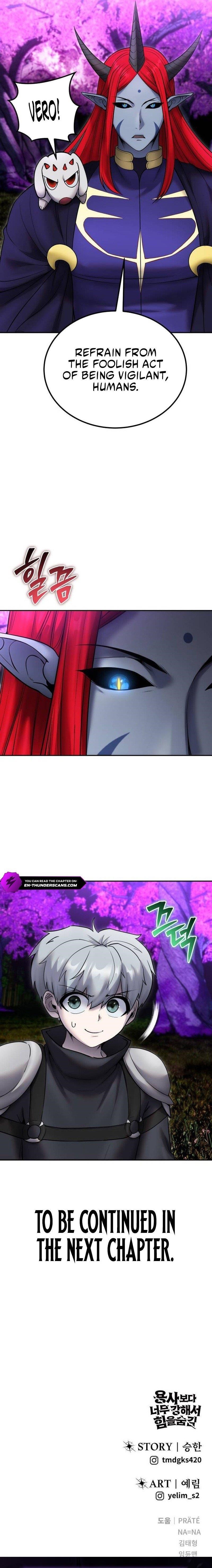 I Was More Overpowered than the Hero, So I Hid My Power! Chapter 79 - Page 31 in English