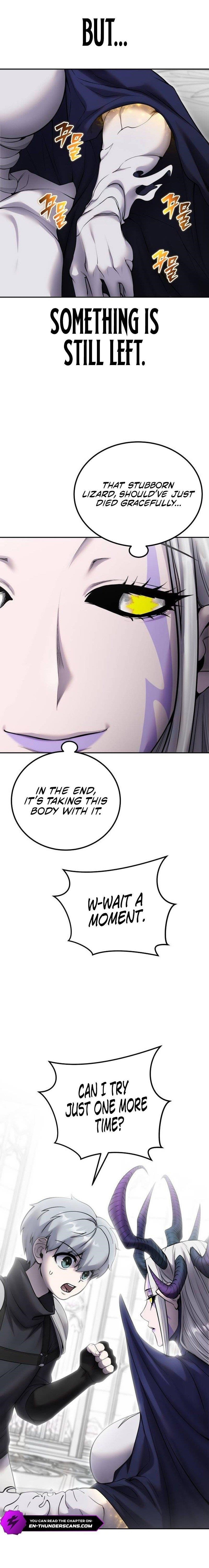 I Was More Overpowered than the Hero, So I Hid My Power! Chapter 79 - Page 4 in English