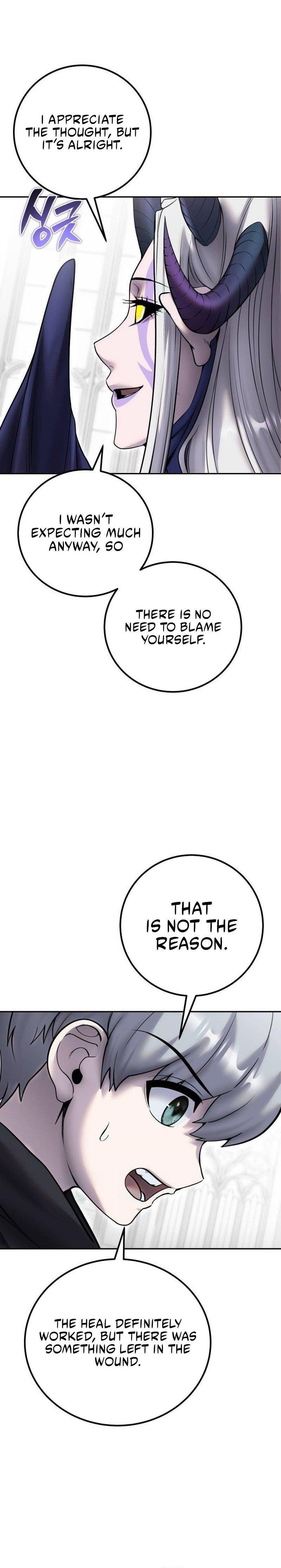 I Was More Overpowered than the Hero, So I Hid My Power! Chapter 79 - Page 5 in English