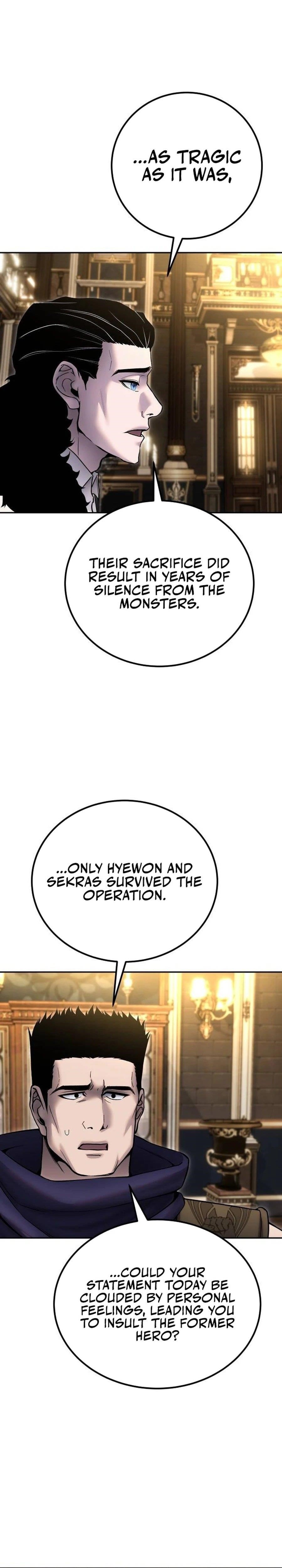 I Was More Overpowered than the Hero, So I Hid My Power! Chapter 81 - Page 6 in English