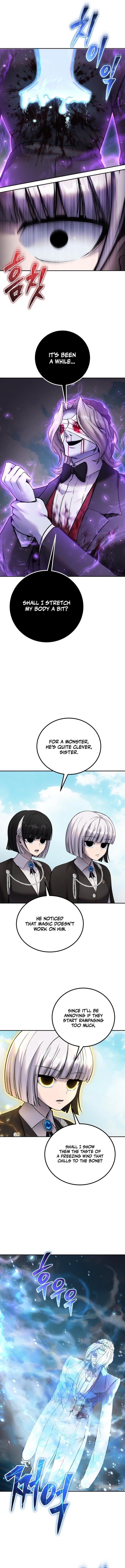 I Was More Overpowered than the Hero, So I Hid My Power! Chapter 88 - Page 11 in English