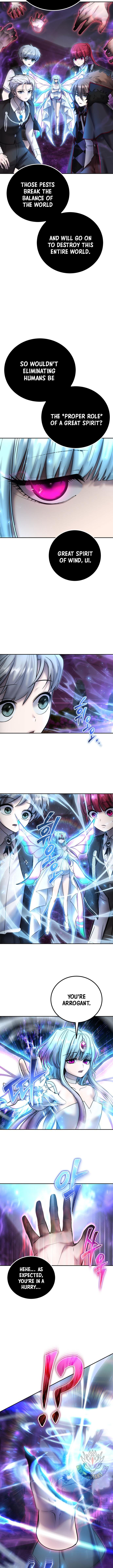 I Was More Overpowered than the Hero, So I Hid My Power! Chapter 90 - Page 3 in English