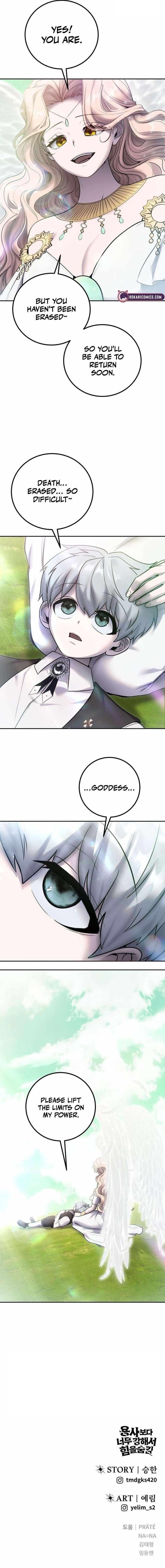 I Was More Overpowered than the Hero, So I Hid My Power! Chapter 93 - Page 16 in English