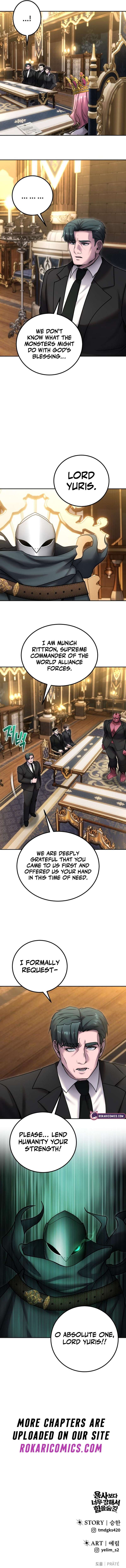 I Was More Overpowered than the Hero, So I Hid My Power! Chapter 98 - Page 16 in English