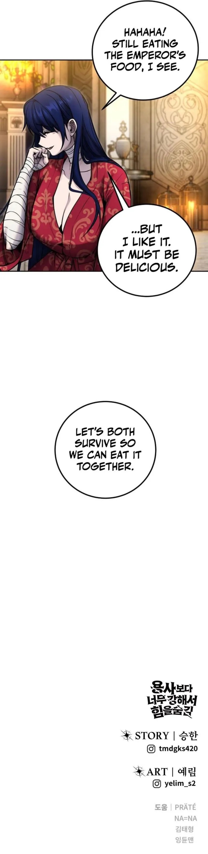 I Was More Overpowered than the Hero, So I Hid My Power! Chapter 99 - Page 19 in English