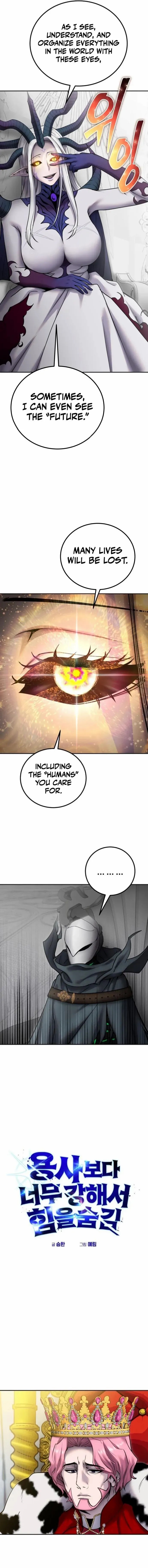 I Was More Overpowered than the Hero, So I Hid My Power! Chapter 99 - Page 4 in English