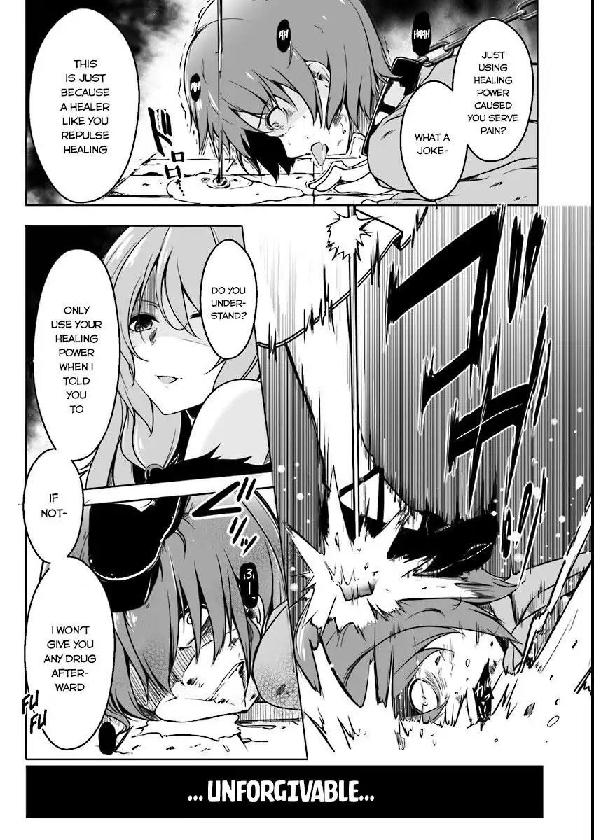 Kaifuku Jutsushi No Yarinaoshi Chapter 0 - Page 4 in English
