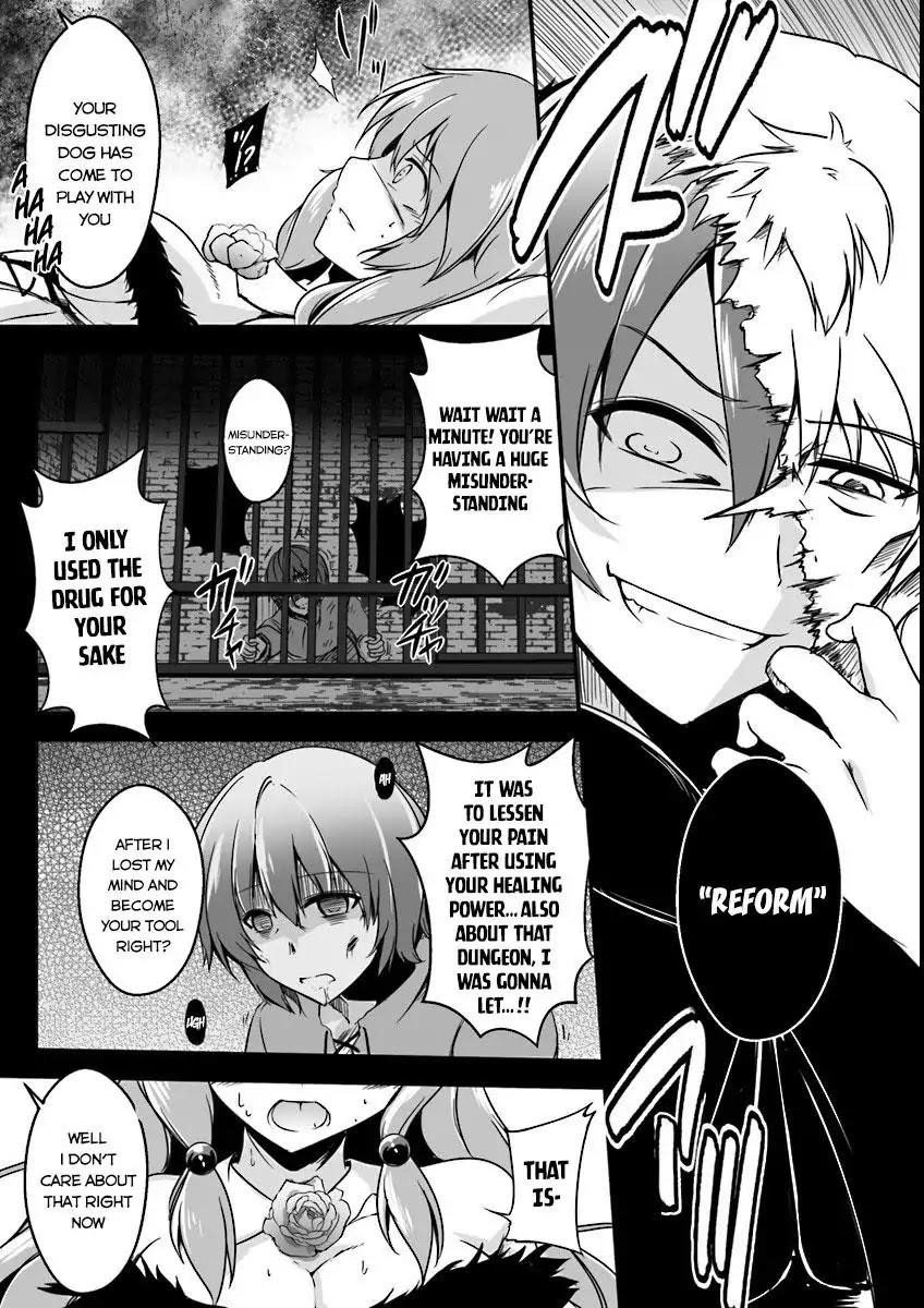 Kaifuku Jutsushi No Yarinaoshi Chapter 0 - Page 8 in English