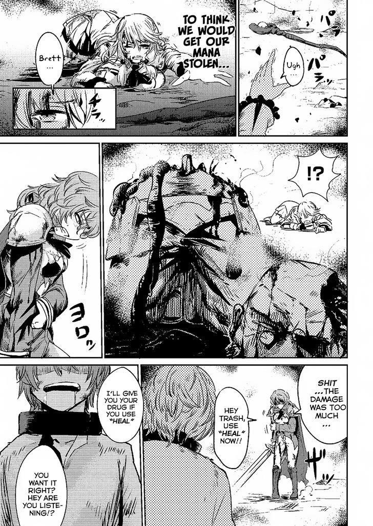 Kaifuku Jutsushi No Yarinaoshi Chapter 1.1 - Page 15 in English