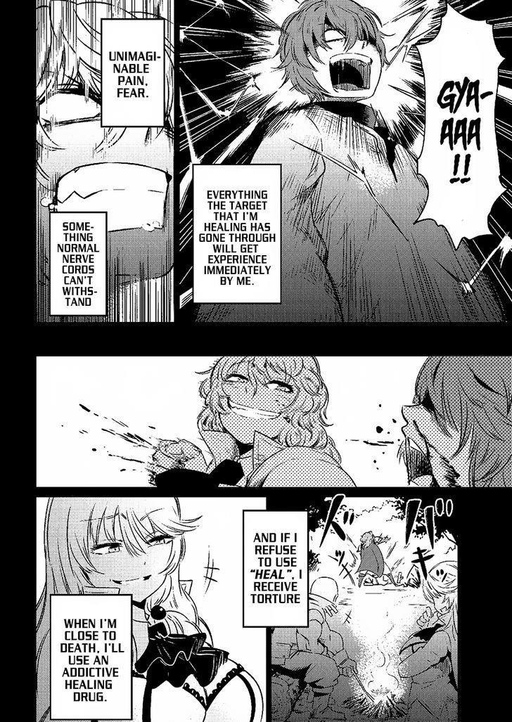 Kaifuku Jutsushi No Yarinaoshi Chapter 1.1 - Page 18 in English