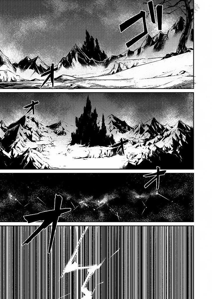 Kaifuku Jutsushi No Yarinaoshi Chapter 1.1 - Page 3 in English