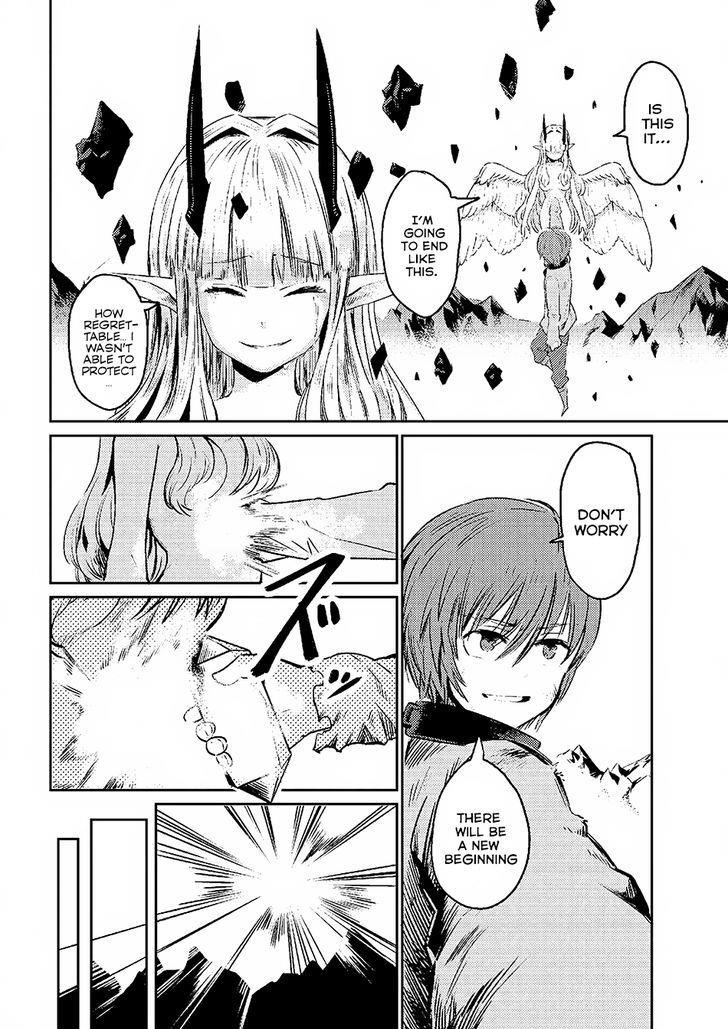 Kaifuku Jutsushi No Yarinaoshi Chapter 1.2 - Page 11 in English