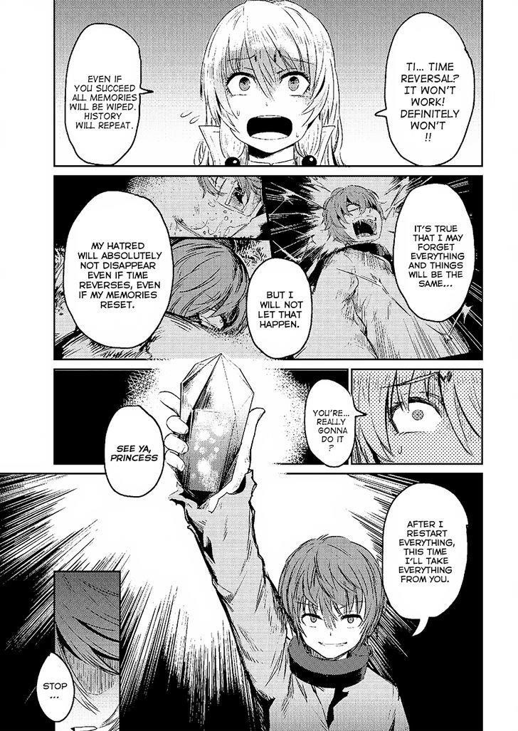 Kaifuku Jutsushi No Yarinaoshi Chapter 1.2 - Page 16 in English