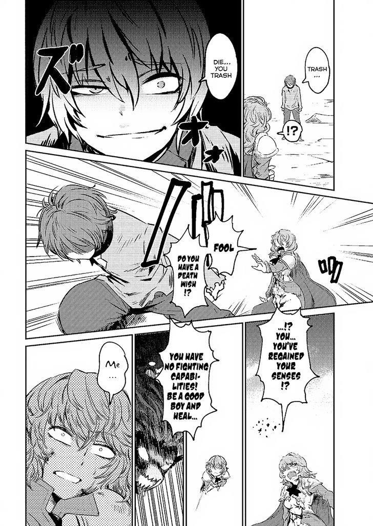 Kaifuku Jutsushi No Yarinaoshi Chapter 1.2 - Page 3 in English