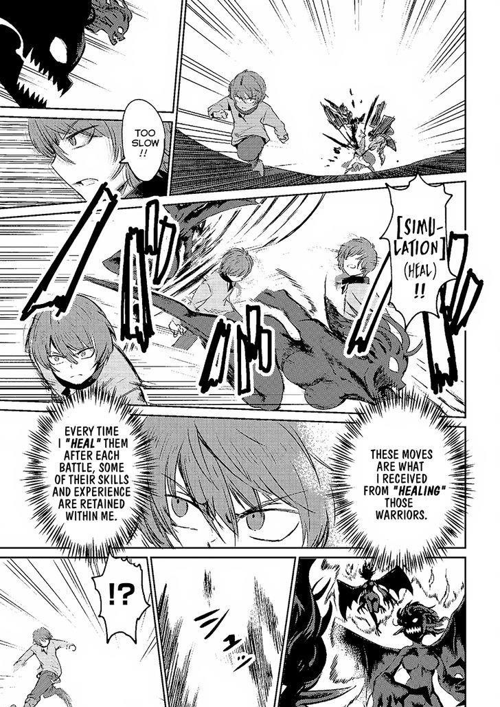 Kaifuku Jutsushi No Yarinaoshi Chapter 1.2 - Page 4 in English
